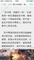 永利官网网址是多少